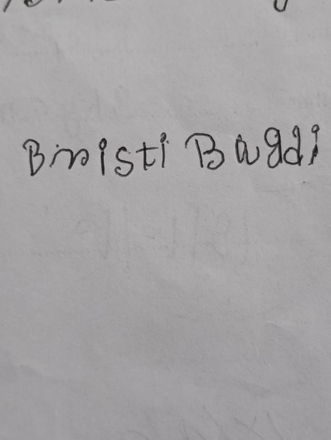 Signature